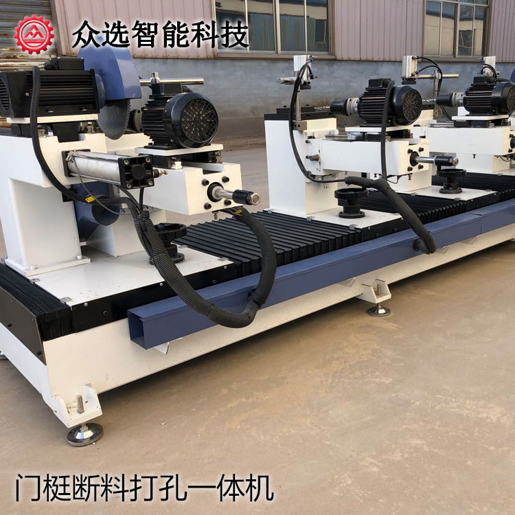 浙江门梃断料打孔一体机